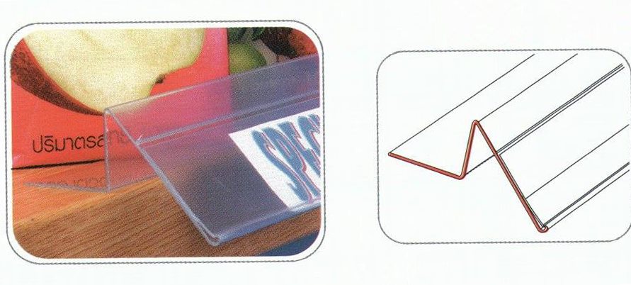 SGA30 : Glass Shelf Scanner Profile (Angle45°) รางป้ายใส่ราคาสำหรับชั้นกระจก
