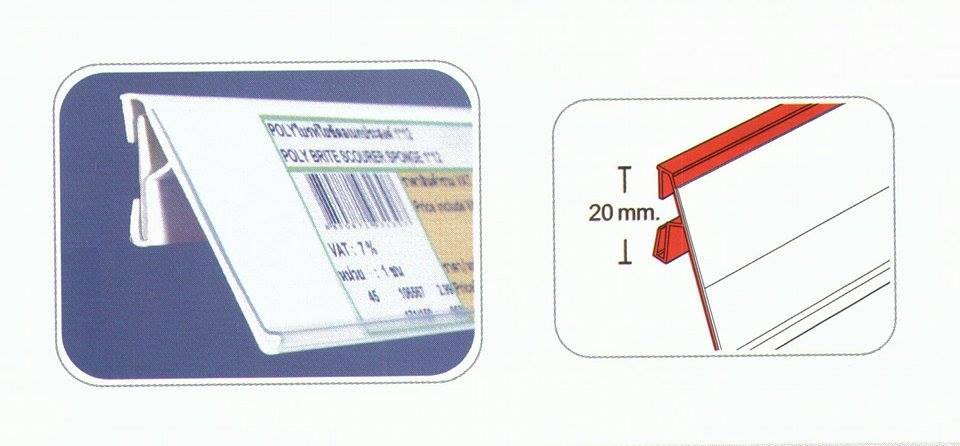 SSA39 : Angle Univeral Slide-On Scanner Profile รางป้ายใส่ราคาแบบ Slide สำหรับแผ่นชั้น (หน้าเอียง)